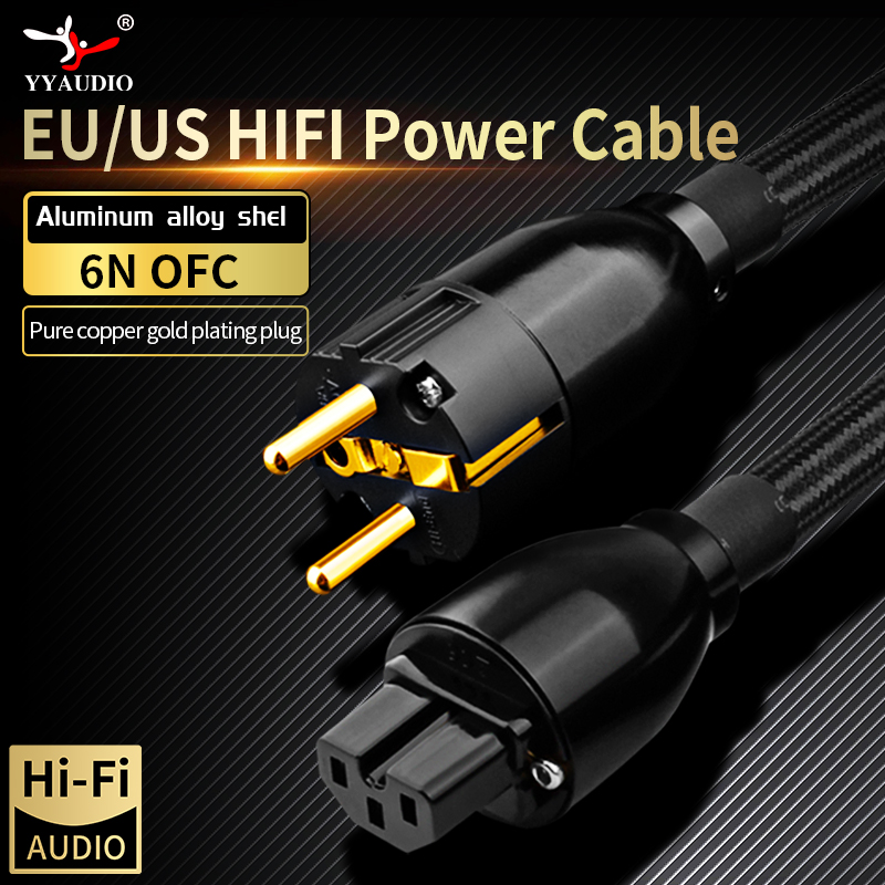 ハイファイ EU/米国 Schuko 電源ケーブル 6N OFC ハイファイ電源ケーブル高品質純銅電源プラグ接続フィルター CD アンプ
