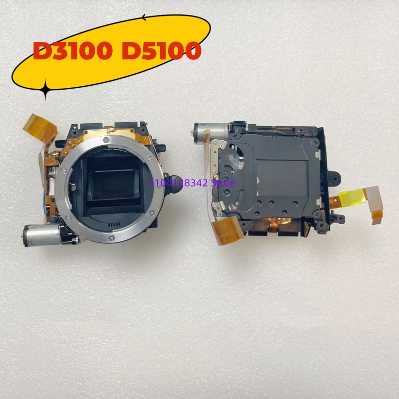 ニコン D3100 D5100 小型ボディ絞りモーターシャッターアセンブリリフレクター部品カメラ詳細修理交換部品