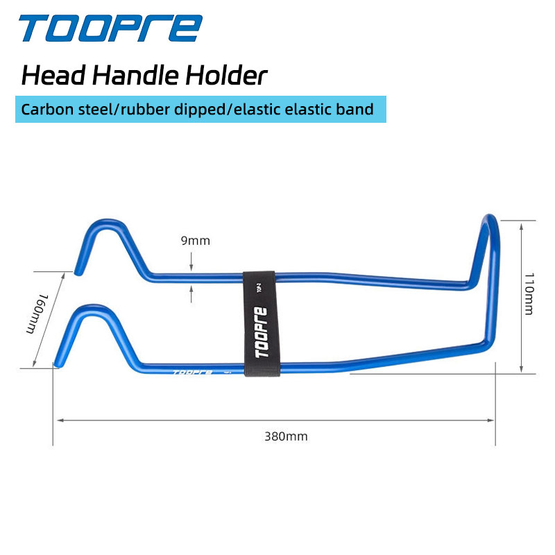 TOOPRE 自転車ハンドルバースタビライザーマウンテンロードバイクハンドルバー補強アンチ揺れツール