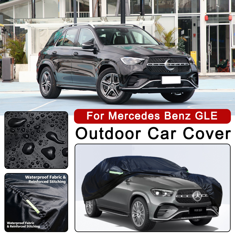 オールシーズン車カバー メルセデスベンツ GLE W166 W167 450 53 C92 C167 用 - 屋外完全保護、防水防塵、日焼け防止
