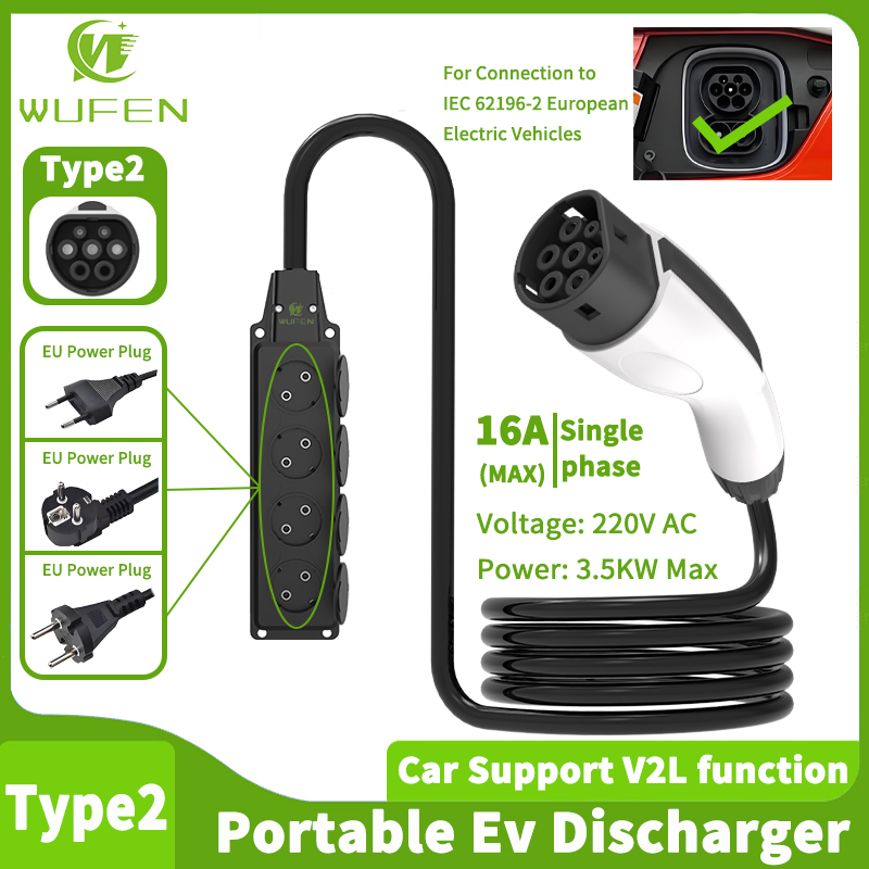 WUFEN ヨーロッパ屋外電気必須 V2L 放電器タイプ 2 EV 放電器 16A 3.5KW 220V V2H 放電器 Type2 プラグ EU