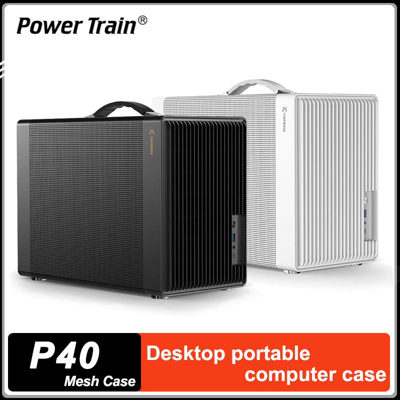 パワートレイン P40 MATX メッシュ デスクトップ ケース ITX 小型コンピュータ ハンドヘルド シャーシ サポート ATX/SFX 電源 350mm グラフィックス カード