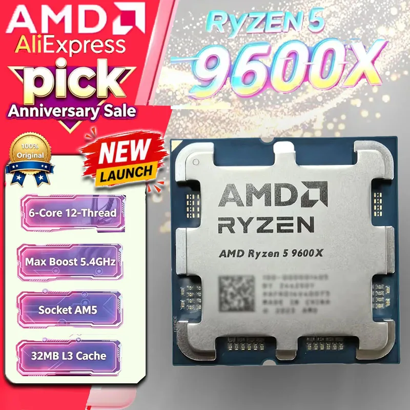 AMD Ryzen 5 9600X トレイ CPU AM5 6C/12T 5.4GHz ゲーム デスクトップ プロセッサ バルク ボックスなし