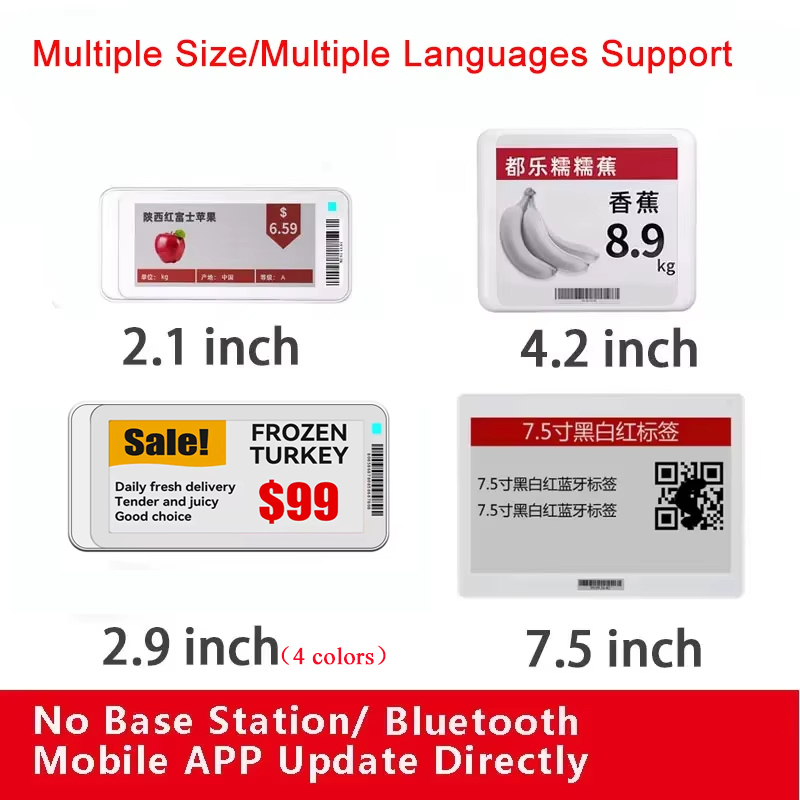 Gicisky 2.1 "2.9" 4.2" 7.5" 電子ペーパー電子値札ディスプレイカード Eink スクリーン Bluetooth バージョン Andriod アプリ操作ソフトウェア
