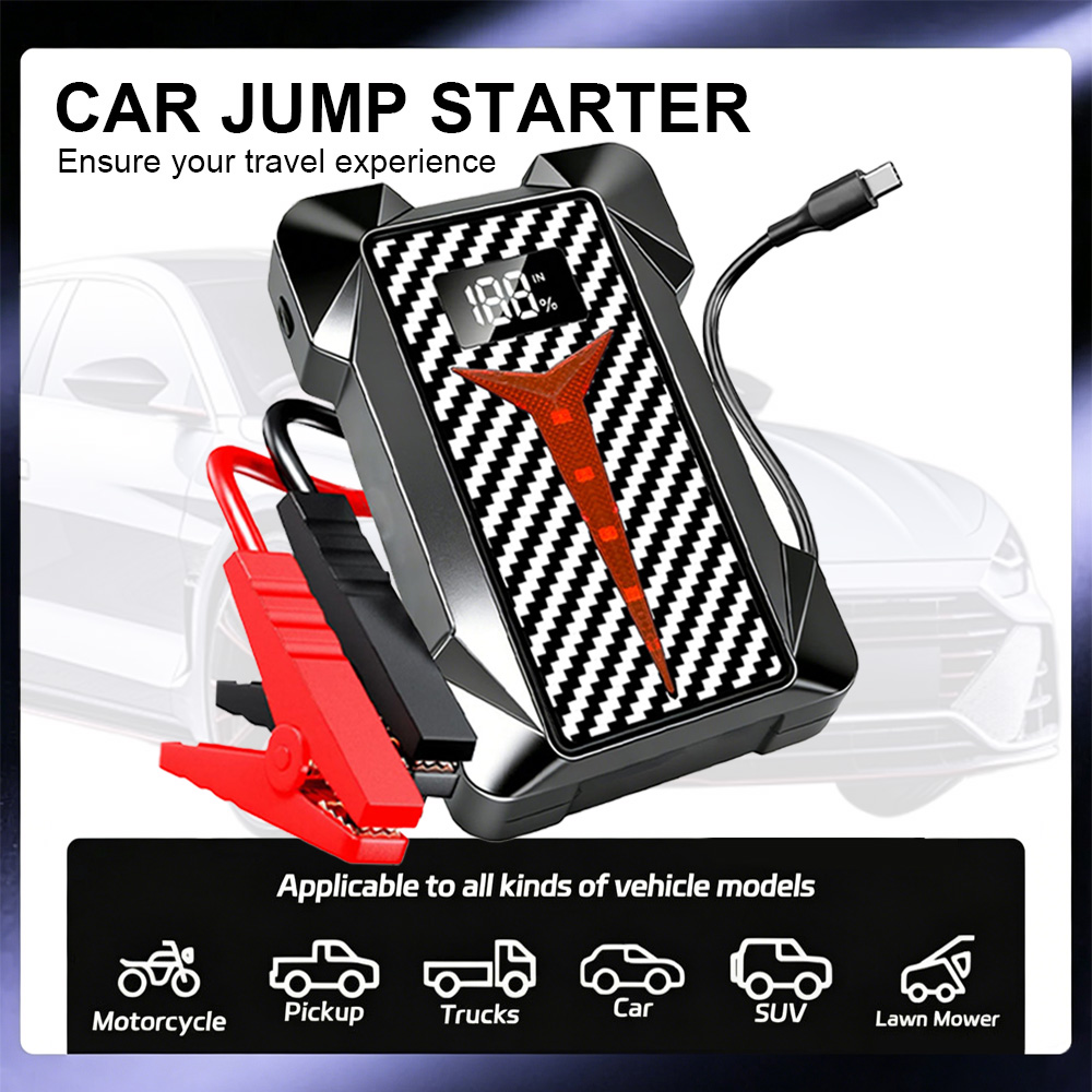 車のジャンプスターターすべての車両用ポータブルパワーブースター