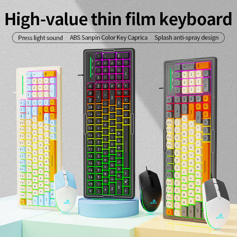 RGB 有線メンブレン キーボード マルチカラー利用可能、サイレント/ビジネス オフィス/ゲーミング キーボード