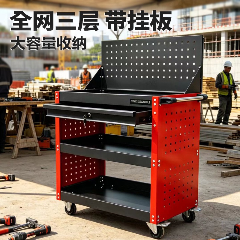 工業用メンテナンス作業台 吊り下げプレート付きモバイルツールカート 自動車修理工場 保管カート 車輪付きツールラック