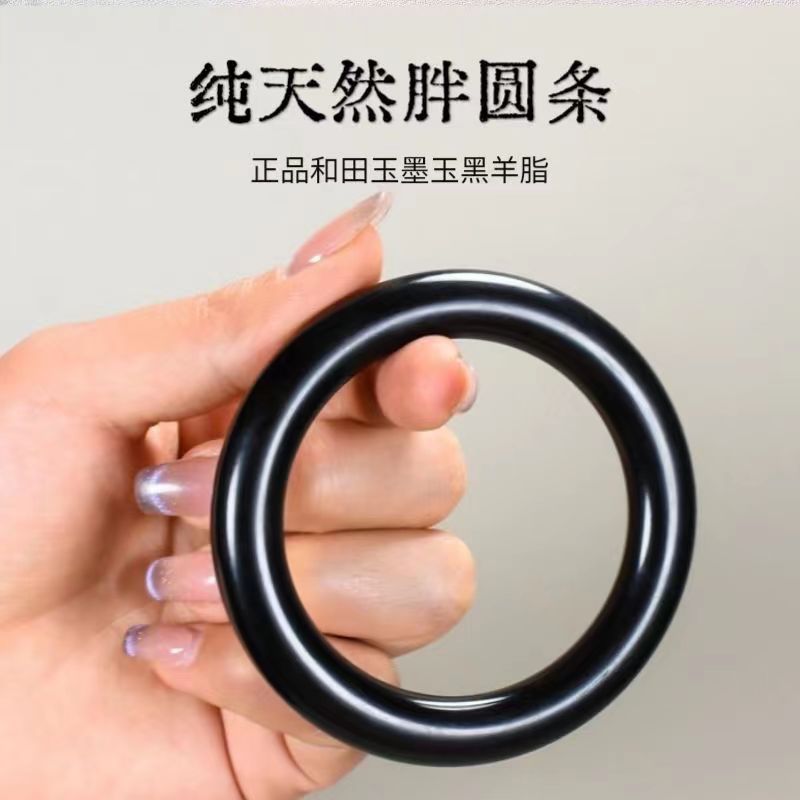 Natural Hetian Nephrite Black Jade Bangle Thick Round Barrel Bracelet Authentic Black Jade Bracelet Women Elegant Jewelry Gifts
