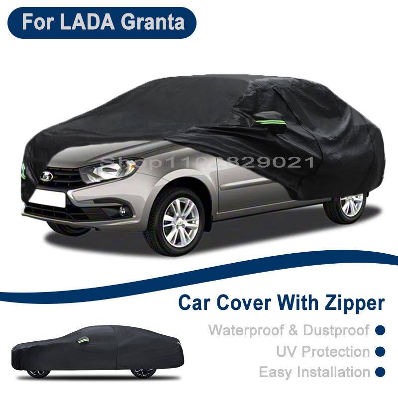 LADA Granta 用屋外フル車両カバー - サイドジッパーデザイン、防水防塵日焼け防止車カバー