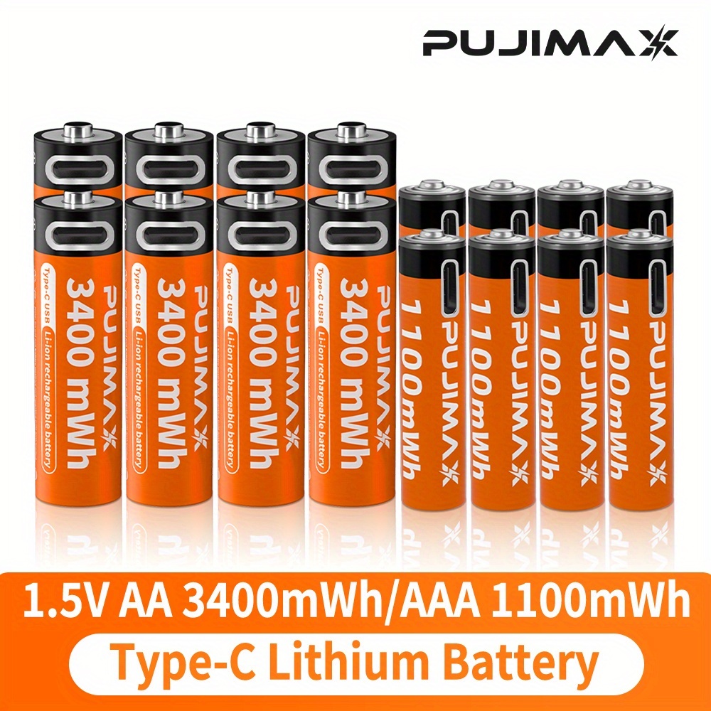 PUJIMAX 1.5V 単三