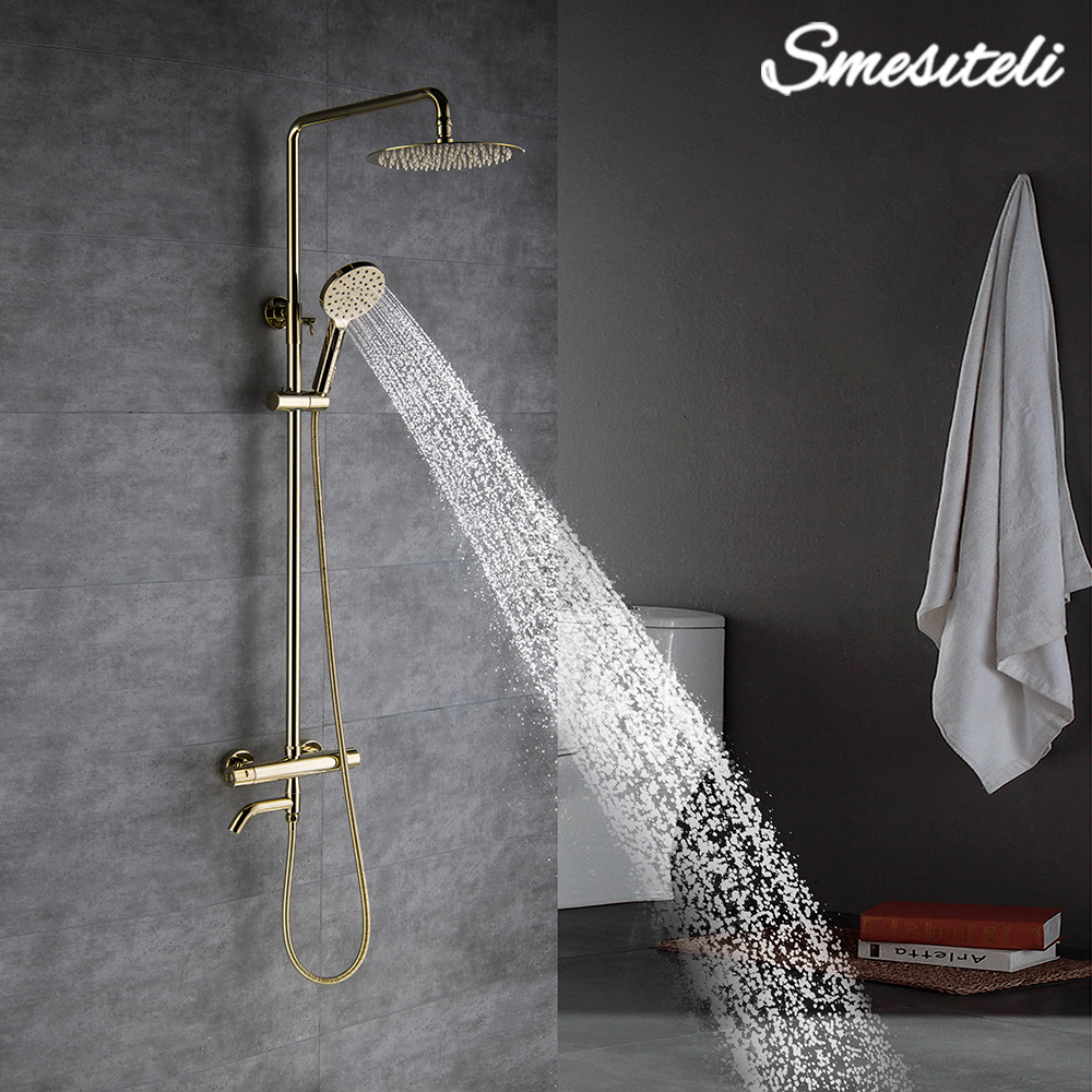 Smesiteli 露出浴室シャワー蛇口セットサーモスタット器具 8 インチ降雨ヘッドハンドヘルドシャワーノブハンドル壁マウント