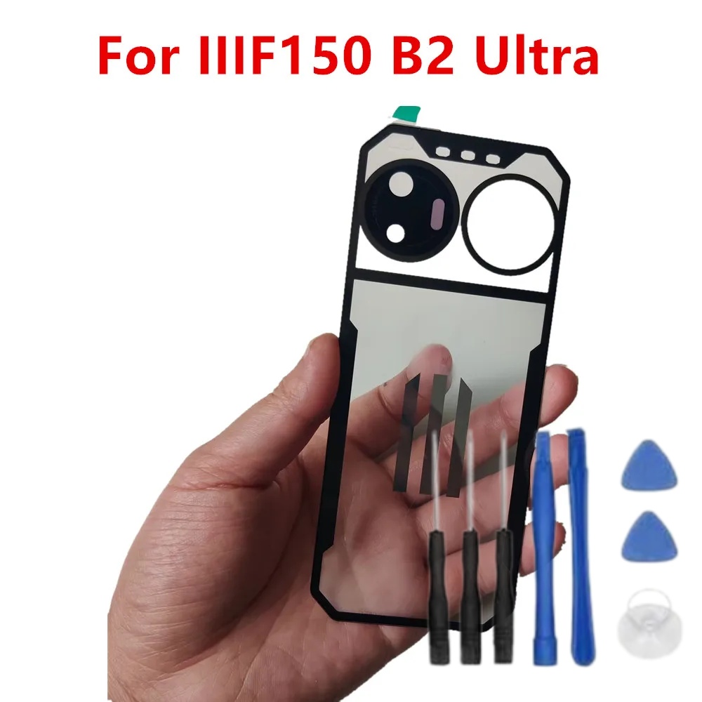 新しい IIIF150 B2 ウルトラ携帯電話バックバッテリーケースアクセサリーハウジングドア交換