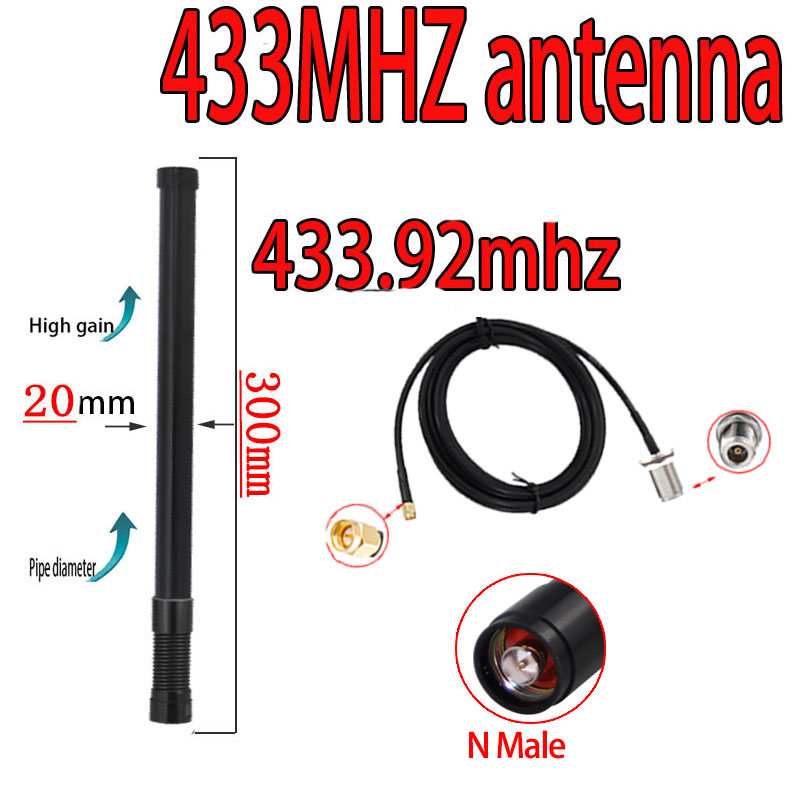全方向性高利得屋外グラスファイバーアンテナを備えた 433MHz LoRaWAN モジュール、カスタムサポート、433.92MHZ 信号アンテナ