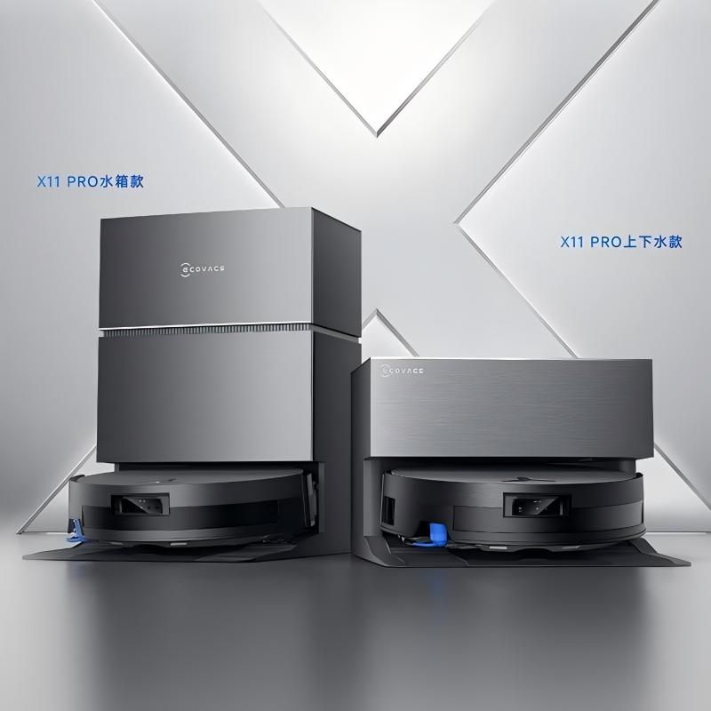 2025 Ecovacs X11 PRO ドラム床掃除、掃除、モップ掛け統合自動掃除インテリジェント家庭用掃除ロボット