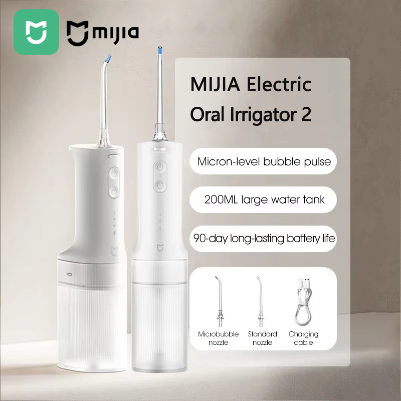 2025 新 MIJIA 電動口腔洗浄器 2 MEO705 ポータブルウォーターフロッサー 200mL 3 モード歯クリーナーミクロンレベルの泡