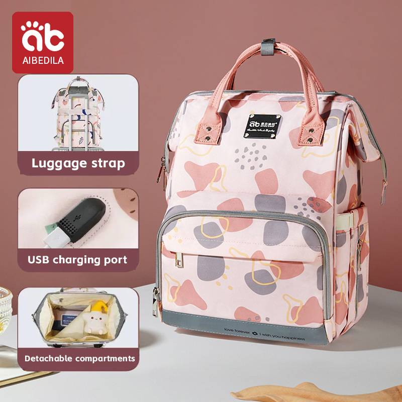 AIBEDILA 大容量ママバックパック防水 USB ベビーおむつバッグポータブルベビーカー旅行マタニティバッグ