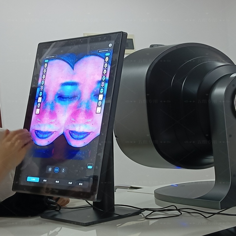 AI 毛髪分析 3D 顔の皮膚分析機 15.6/21.5 インチ 8 光スペクトル皮膚分析スキャナービジネス美容ケア
