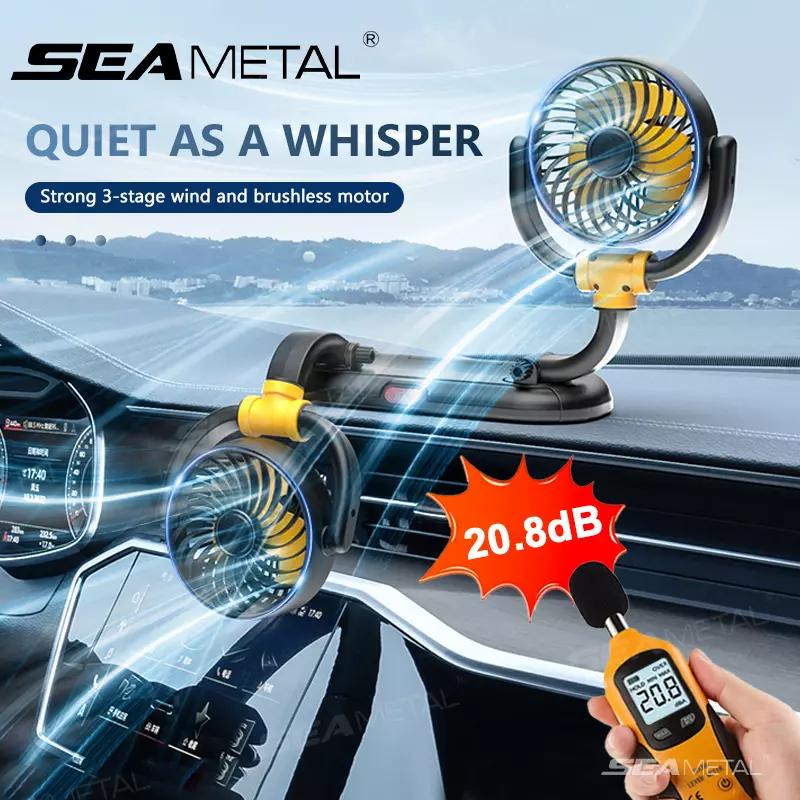 SEAMETAL 5V 12V 車ファン冷却カーファンデュアルヘッド USB 車ファン 2 速度調整可能な自動クーラー空気ファン 20DB 静音カーアクセサリー