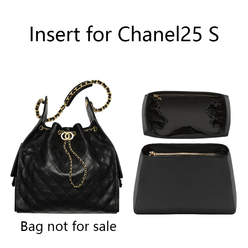 バッグオーガナイザーインサートシャネル 25bag S バッグサポートナイロンバッグインサート収納チェーンバッグバッグ変換アクセサリー
