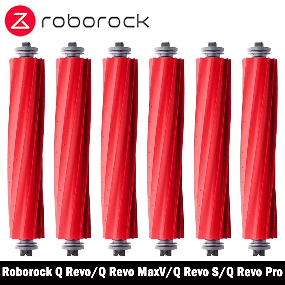 メインブラシ交換 Roborock Q Revo / Q Revo MaxV / Q Revo S ロボット掃除機ローラー ブラシ アクセサリー スペアパーツ