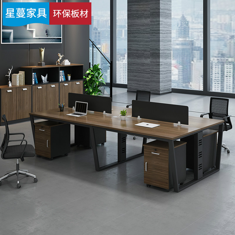 CEOデスク、ボステーブル、オフィス家具、スタイリッシュなオフィス家具と椅子セット、シンプルモダンな4人デスク、4人または6人パート