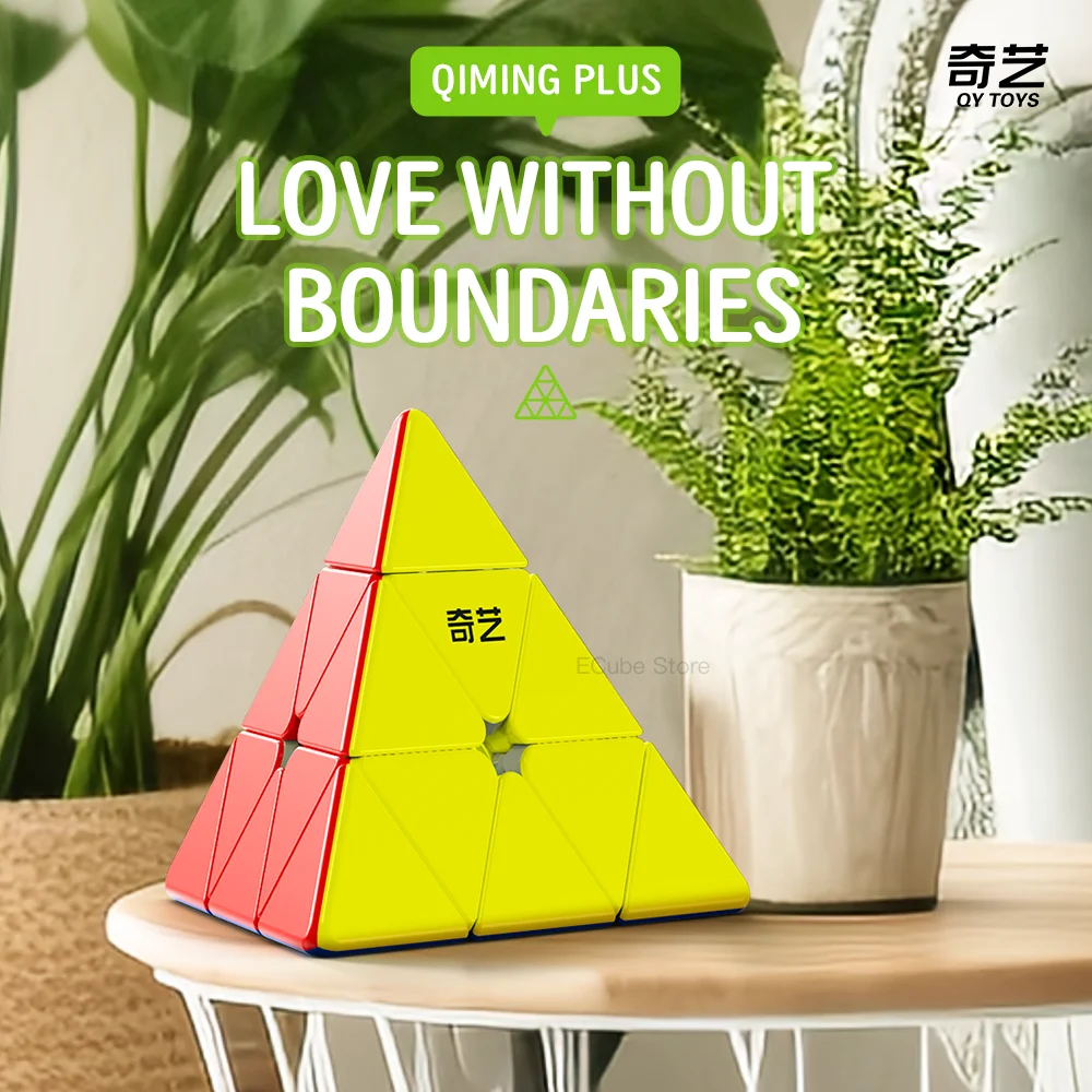 [Picube] QiYi Qiming Plus 27.5 センチメートル Pyraminx ビッグマジックキューブプロフェッショナル Cubo Magico パズルのおもちゃ子供のためのギフトパズル