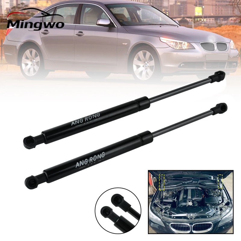 2x フロントボンネットフードガスストラットスプリングサポートリフター 51237008745 BMW 5 シリーズ E60 E61 2003-2010