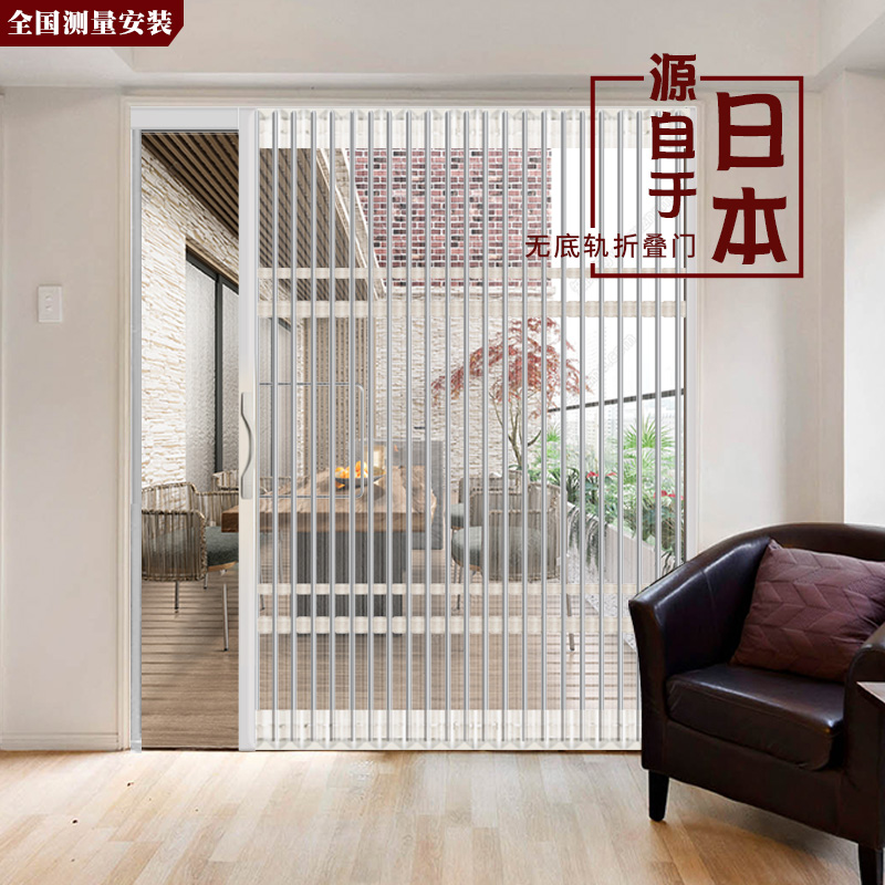 カスタマイズされた PVC 透明アコーディオンドア アコーディオン スライド カーテン部屋分離耐火屋内防湿抗菌
