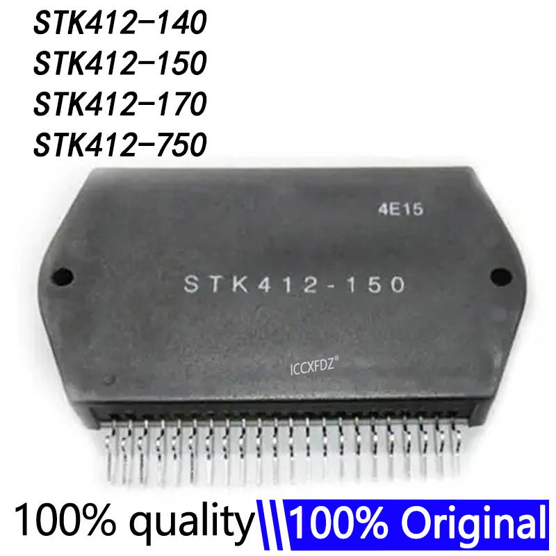STK412-140 STK412-150 STK412-170 STK412-750 オリジナルモジュール