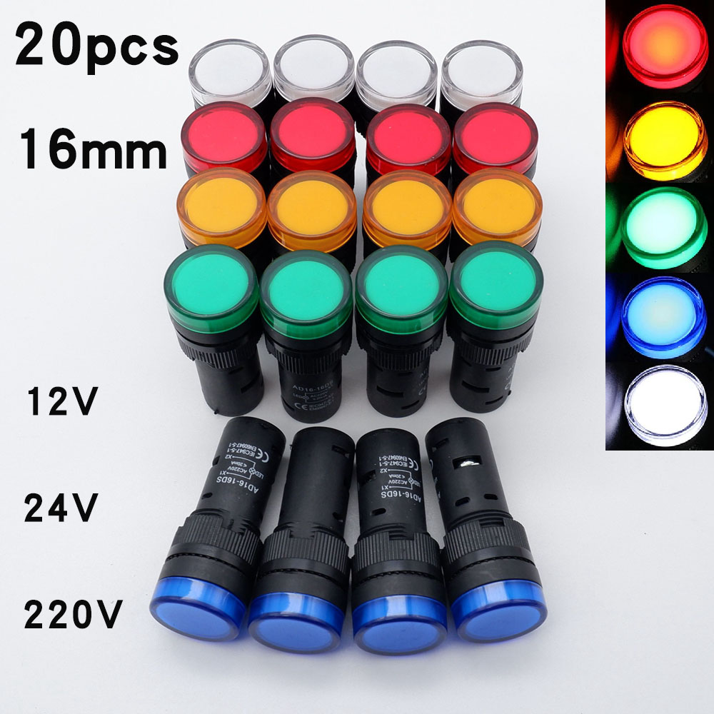 20 個 16 ミリメートルプラスチックインジケータライト LED インジケータパイロット信号ライトランプ 12V 24V 220V AD16-16DS レッドグリーンブルーイエローホワイト