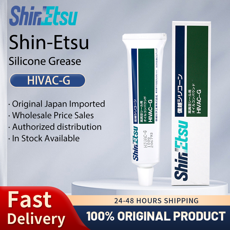 オリジナル日本信越 HIVAC-G シリコーングリース電子絶縁シール用高真空シールコンパウンド