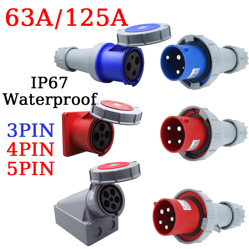 63A 125A 工業用プラグ