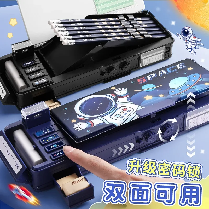 パスワードロック付き クリエイティブ多機能文房具ボックス 大容量文房具ボックス 学習用品子供へのギフト