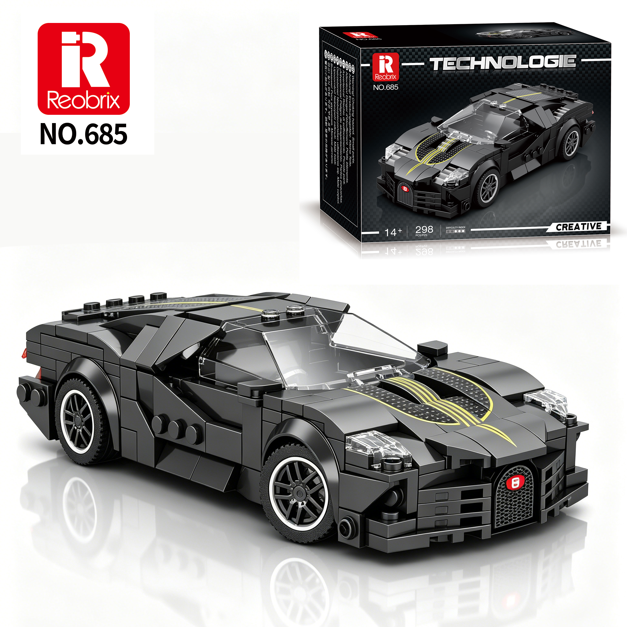 Reobrix ブラック スーパーカー ビルディング ブロック セット、Bugatti La Voiture Noire モデルカー、子供用グッズおもちゃ