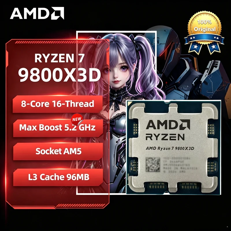 AMD Ryzen 7 9800X3D R7 9800X3D Zen5 4nm 8 コア 16 スレッド 5.2GHz 96MB 3D V キャッシュロック解除 CPU DDR5 PCIe5 AM5 ルーズトレイ クーラーなし