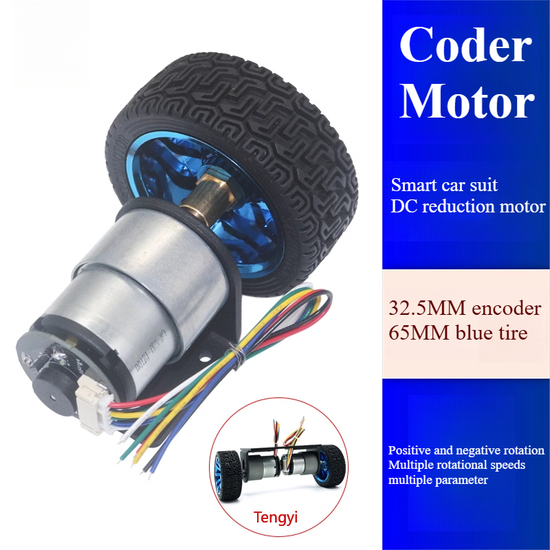 JGB37-520 ミニチュアエンコーダスマートカーモーター DC 12V カーキット 7-1590rpm 前進および後進速度測定メタルギアモーター