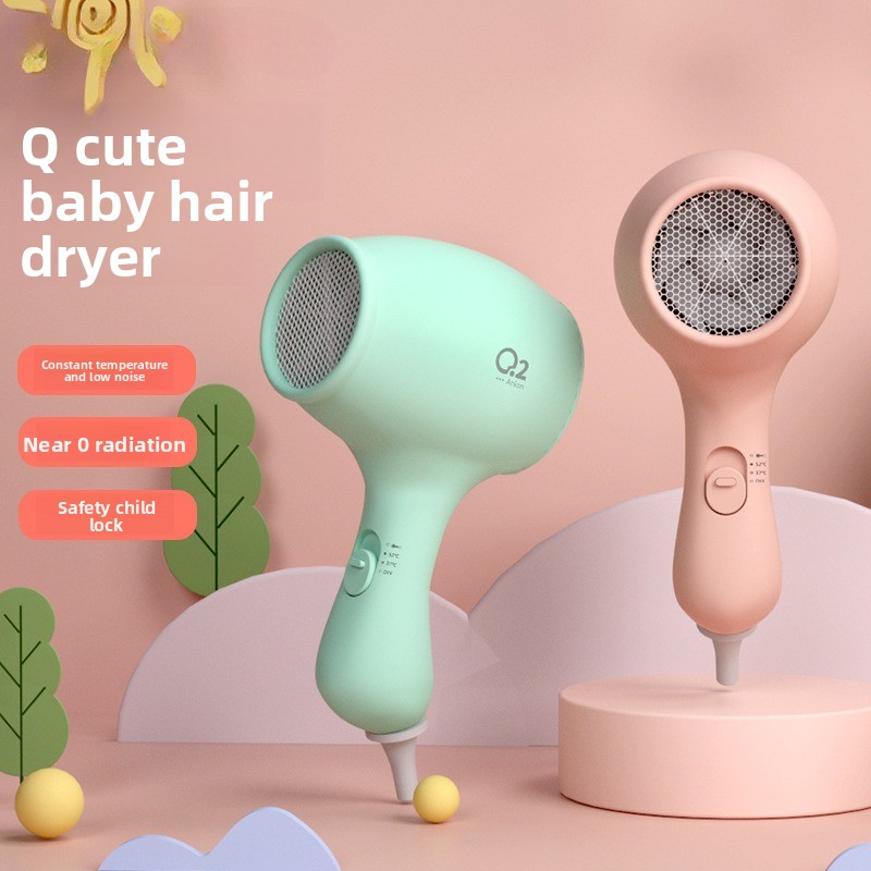 新しいアップグレード Q2 子供用ヘアドライヤーサイレント一定温度マイナスイオン 0 放射線安全ロック付きヘアドライヤー
