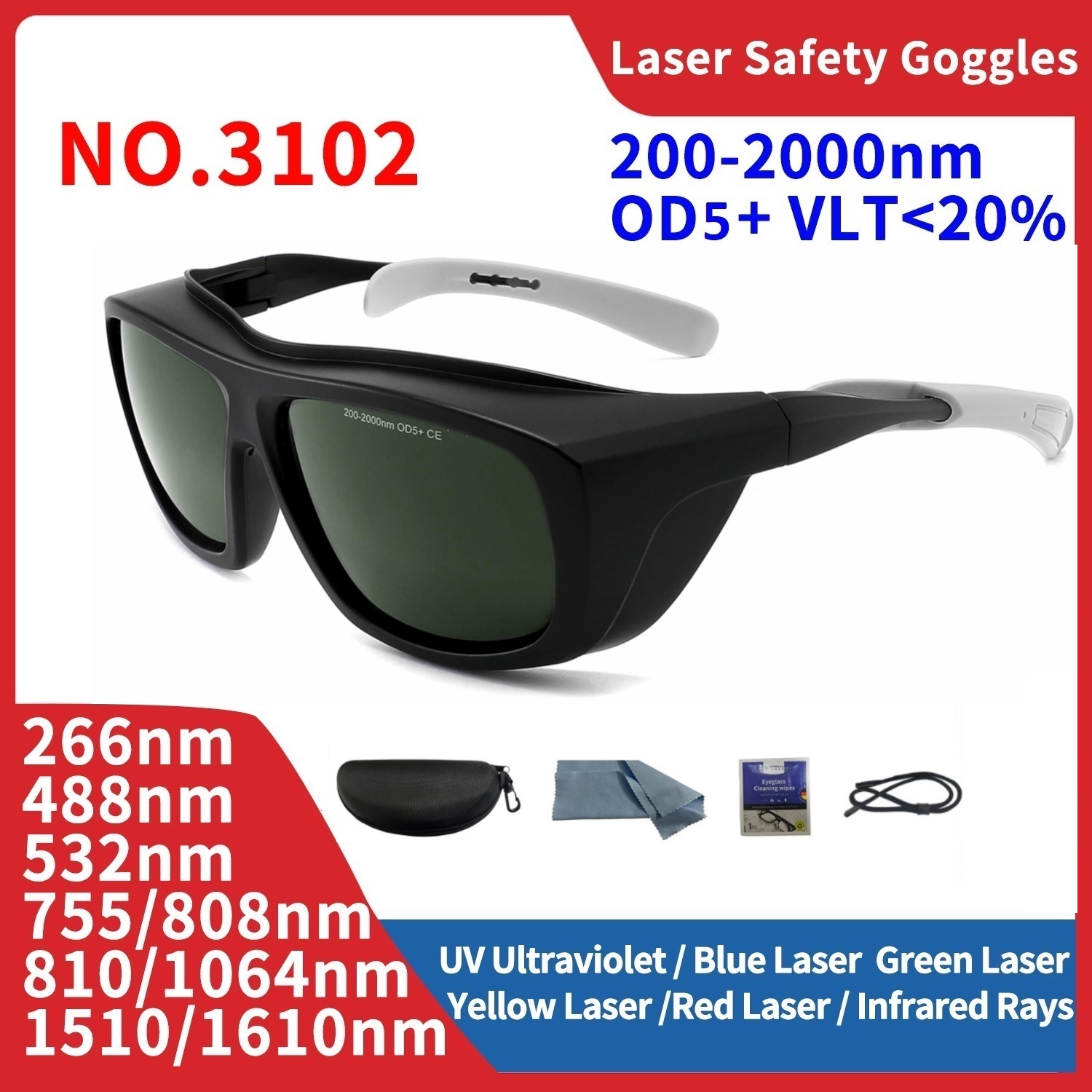レーザーメガネ保護 X 線安全ゴーグル目の保護 UV IPI IR IPL FPV 200-2000nm 1064 532nm 全波長脱毛