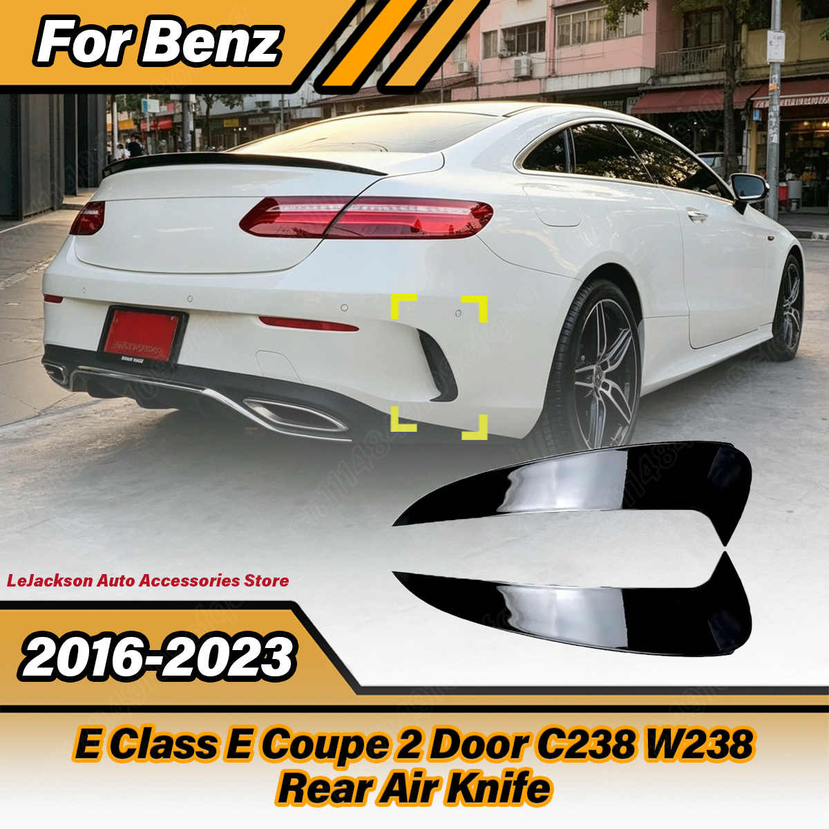メルセデスベンツ E クラス E クーペ 2 ドア C238 W238 2016 2017 2018 2019 2020 2021 2022 2023 自動車リアエアナイフボディキット