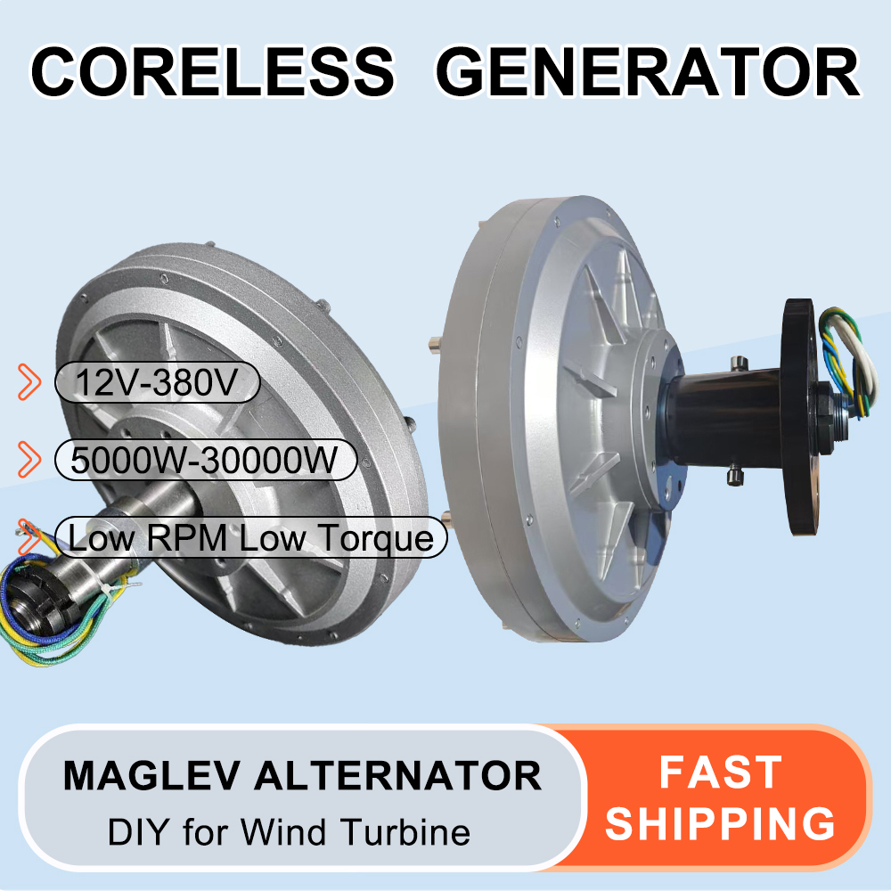 10000 ワット 220 V 380 V 18000 ワット 25KW 低始動速度コアレスレアアース永久磁石発電機オルタネーターリニアモーターカー DIY 風力タービン