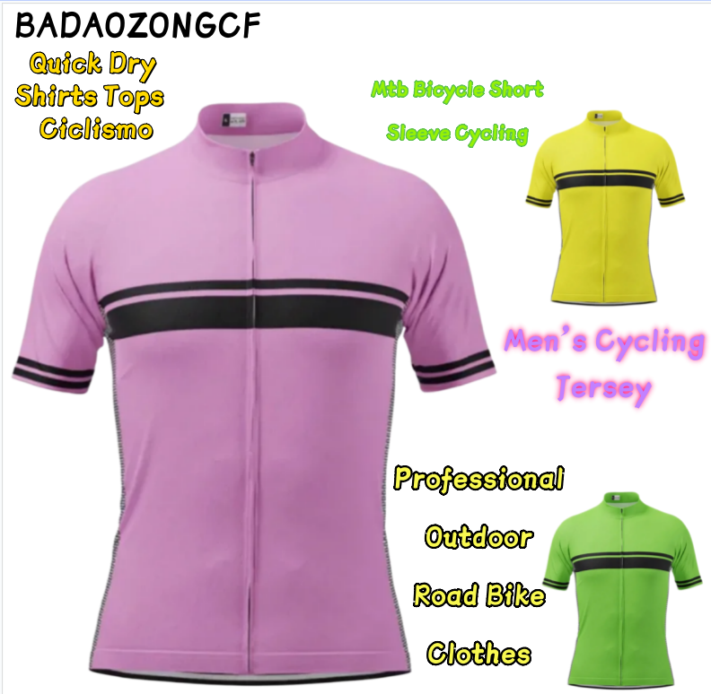 男性のサイクリングジャージプロフェッショナル屋外ロードバイク服 Mtb 自転車半袖サイクリング速乾シャツトップス Ciclismo