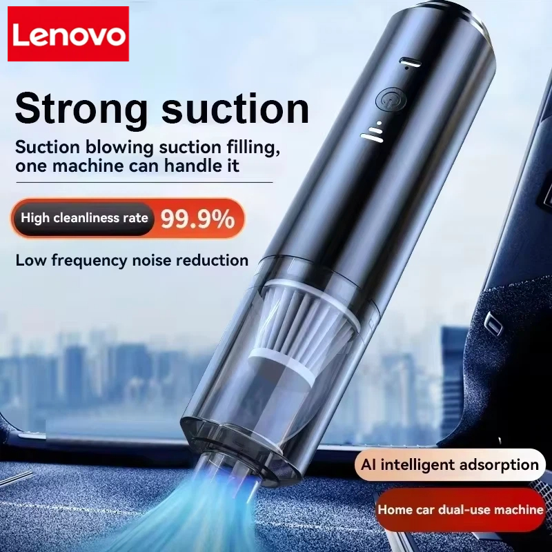 レノボ集塵機ポータブル掃除機強力な吸引電気ワイヤレススマートホームクリーニング車の掃除機 2026