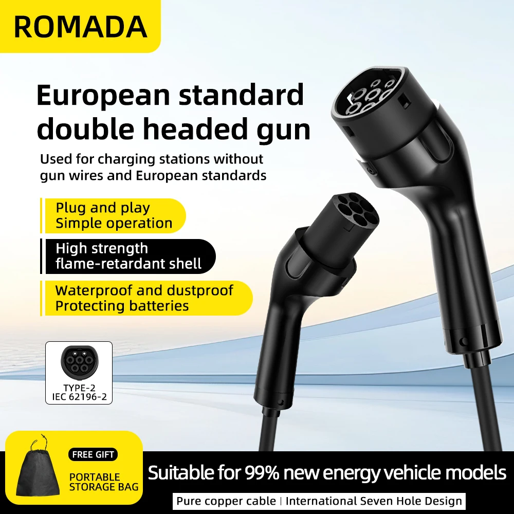 ROMADA タイプ 2 からタイプ 2 IEC62196-2 フェーズ 16A EV 充電ケーブル EV 充電ステーション延長 11KW 3M-20M 長さオプション
