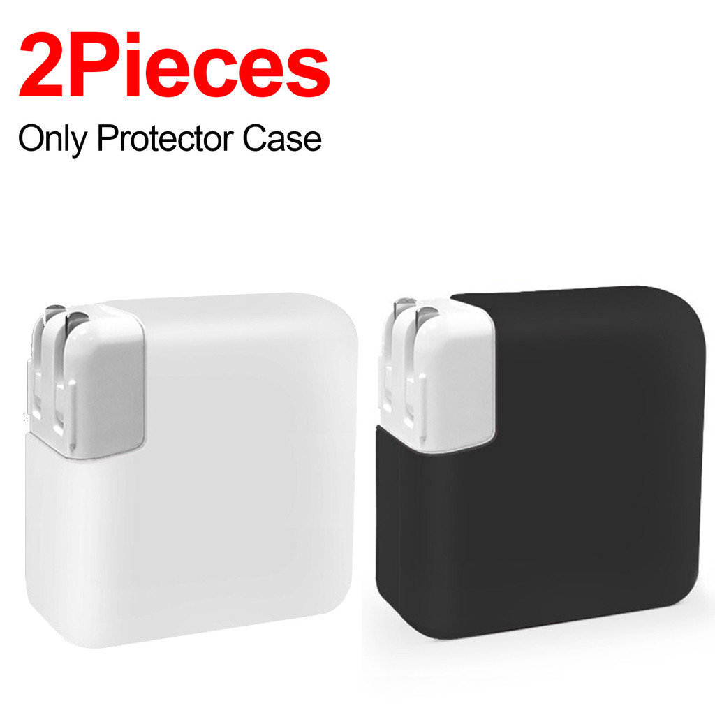 2 個ソフトシリコン MacBook Pro 14 16 インチ AIR 13.3 15 Cover29 30W 35W 45W 60 61W 67W 85W 87W 96W 140W 充電器プロテクターケース