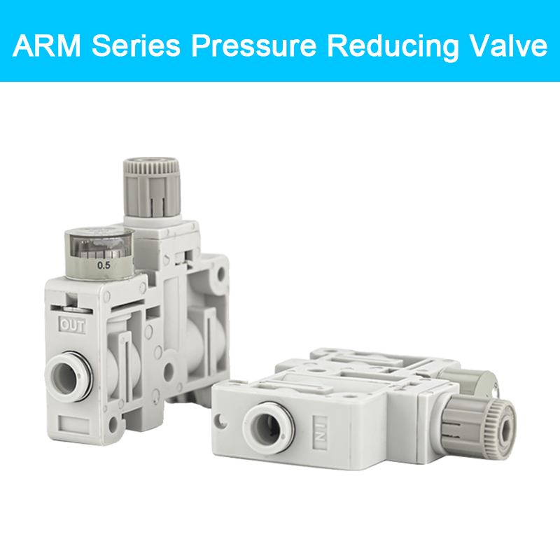 NEWタイプ ARMシリーズ ミニチュア一体型小型減圧弁 ARM5SA-06-A/ARM5SA-08-A 精密圧力調整器