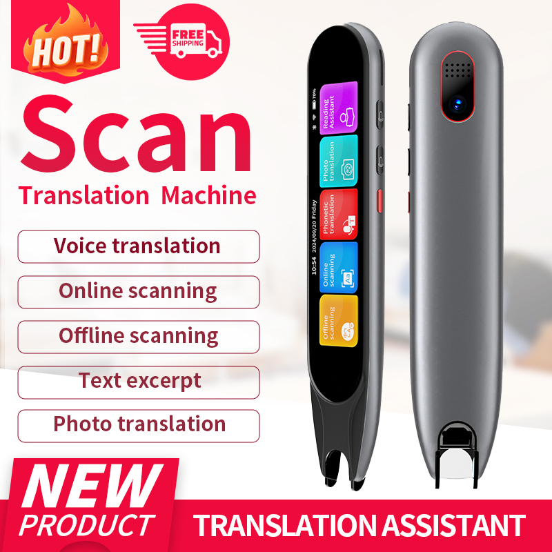 スマートスキャン翻訳機 142 言語 WIFI テキストスキャナ音声翻訳ペンスキャン翻訳ペン海外出張用