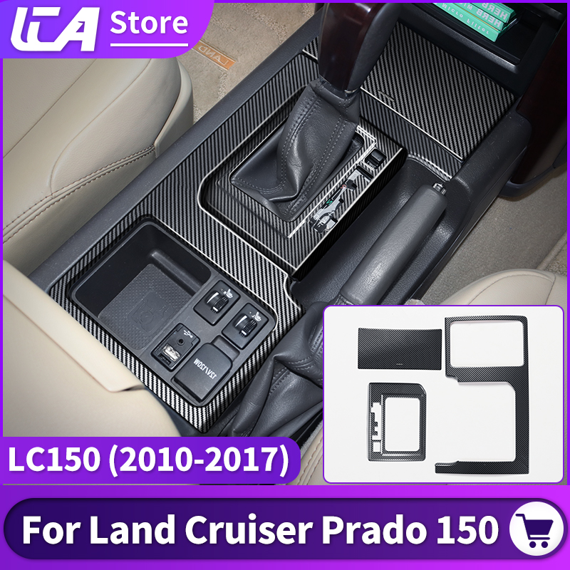 2010-2017 右舵車トヨタランドクルーザープラド 150 ステンレス鋼パネルギアボックスカバー Lc150 J150 インテリアアクセサリー