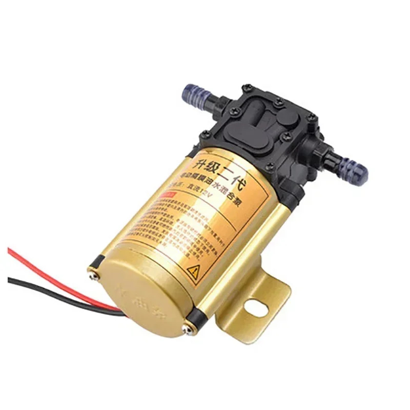 5L/分 12 V 24 V 220 V DC ガソリンポンプ燃料移送ポンプディーゼル油水 12 ボルト 24 V 工業グレード