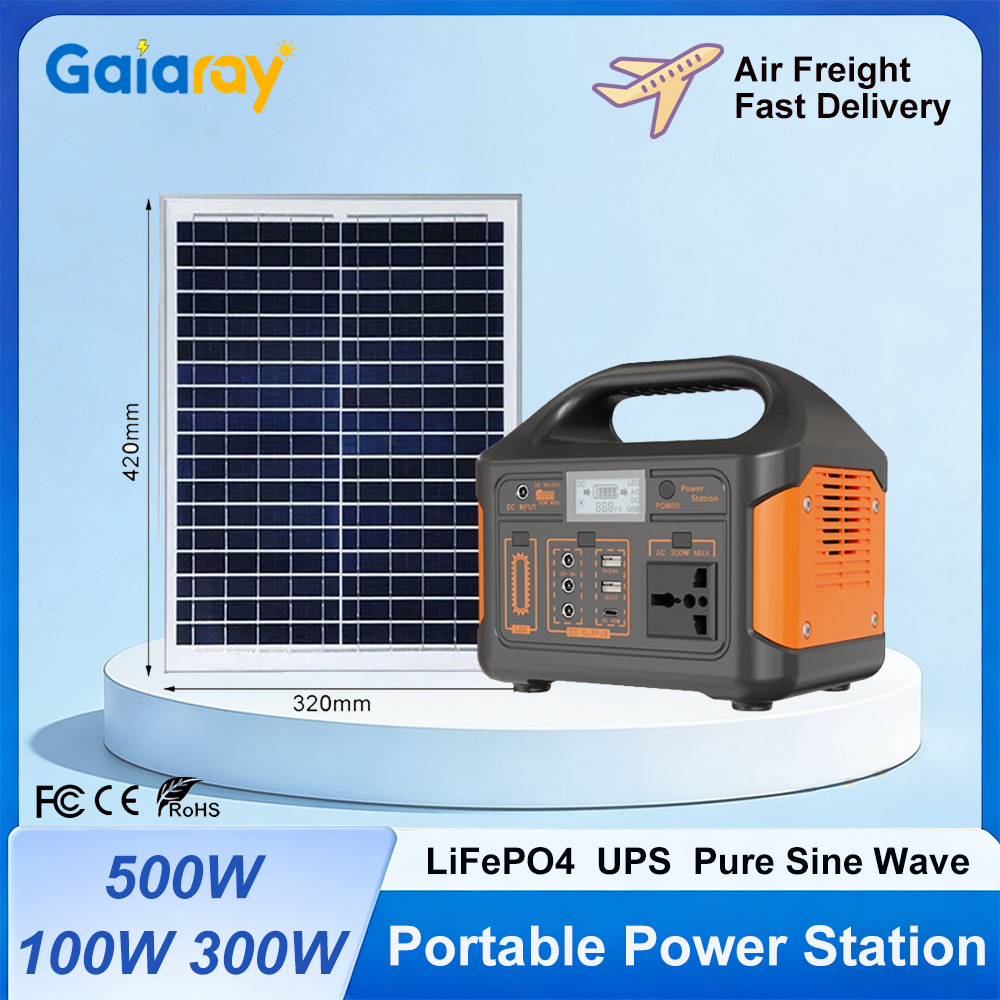 Gaiaray 100 ワット 300 ワット 500 ワットポータブル発電所純粋な正弦波太陽光発電機 110 V/220 V UPS キャンプ充電ステーション電源銀行