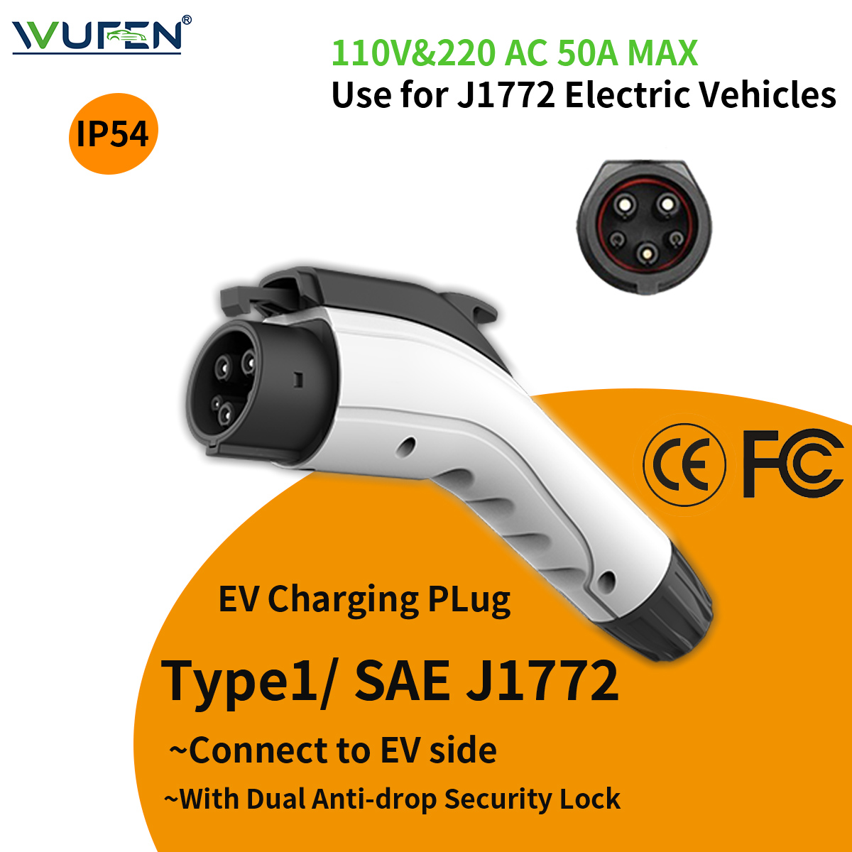 WUFEN Type1 EV 充電器プラグ 16A 3.5KW/32A 7KW/40A 8.8KW/50A 11KW 1P SAE J1772 コネクタ電気自動車の充電器充電ステーション